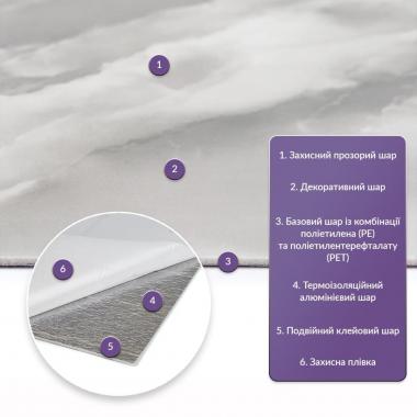 Самоклеящаяся стеновая PET плитка 600х300х2мм SW-00002347