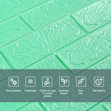 3D панель самоклеющаяся 700x770x3мм кирпич Мята (012-3) SW-00000233