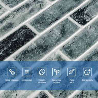 Самоклеюча 3D панель 700x700x5мм Клінкер синій (413) SW-00000768