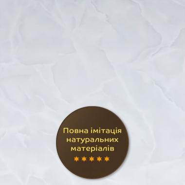 Декоративна ПВХ плита 600х600х3мм (S) SW-00002838