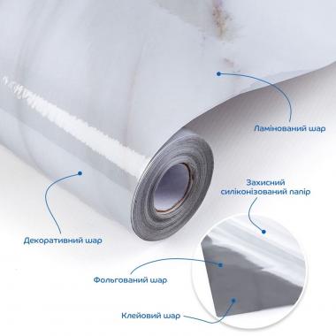 Плівка на самоклейці 60см х 3м SW-00002406