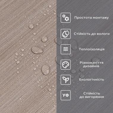 Самоклеюча вініловая плитка в рулоні 600х3000х2мм Мат SW-00002053