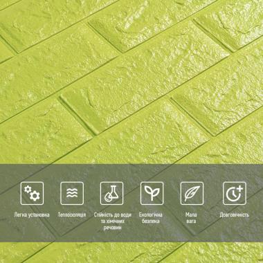 3D панель самоклеюча 700х770х5мм цегла відтінок лайму (300-5) SW-00001331