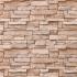 Панель стеновая 3D 700х770х2мм Екатеринославский кирпич SW-00001913