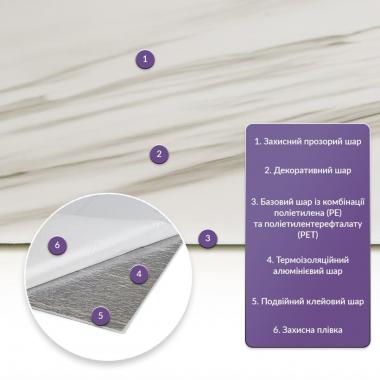 Самоклеящаяся стеновая PET плитка 600х300х2мм SW-00001680