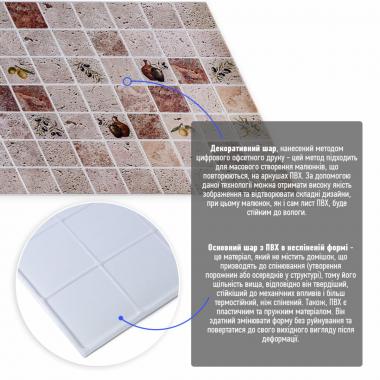 Декоративна ПВХ панель 960х480х4мм SW-00002478