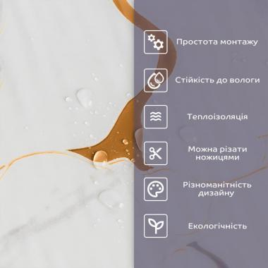 Самоклеящаяся стеновая PET плитка в рулоне 600х3000х2мм SW-00002637