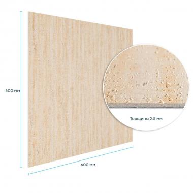 Самоклеюча гнучка штукатурка 600х600х2,5мм Пісочний SW-00002985