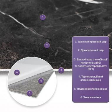 Самоклеящаяся стеновая PET плитка 600х300х2мм SW-00002320