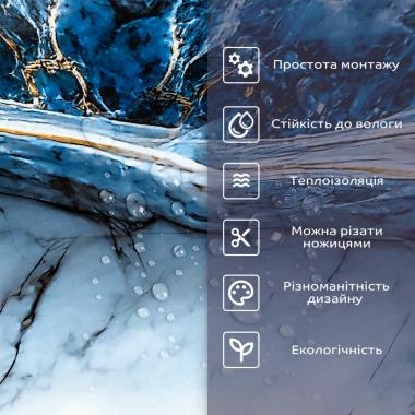 Самоклеюча стінова PET плитка у рулоні 600х3000х2мм SW-00002976