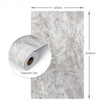 Самоклеящаяся стеновая PET плитка в рулоне 600х3000х2мм (D) SW-00003240