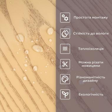 Самоклеюча стінова PET плитка у рулоні 600х3000х2мм SW-00002433