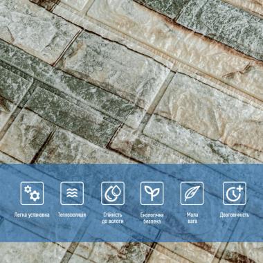 Панель стеновая 3D 700х770х5мм Екатеринославский кирпич SW-00003310