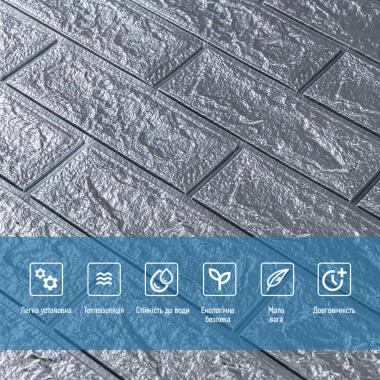 Панель стеновая 3D 700х770х2мм Серебро SW-00001908