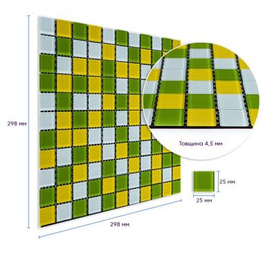 Мозаика из декоративного стекла 298х298х4,5мм Желто-зелёная SW-00002362