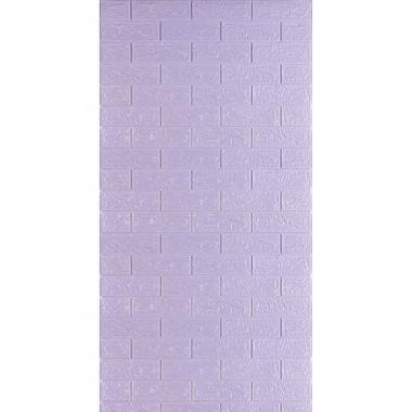 Самоклеющаяся 3D панель 3080х700х3мм Светло-фиолетовый кирпич SW-00001758