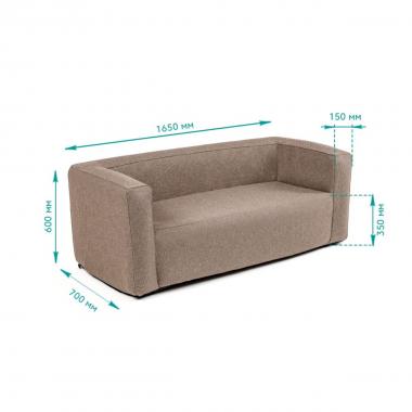 Комплект надувних меблів диван і крісло Коричневий SW-00002656