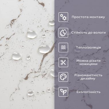 Самоклеящаяся стеновая PET плитка 600х300х2мм SW-00002323