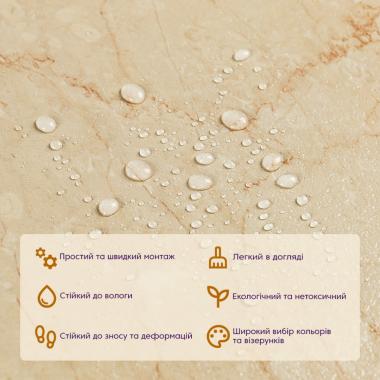 Самоклеюча LVT плитка 457х457х1.5мм (D) SW-00002462