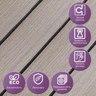 Покрытие виниловое самоклеющееся 3D рейки 600х600х2,8мм Дуб мокко SW-00002201