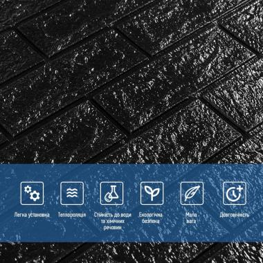 3D панель самоклеющаяся 700x770x3мм кирпич Черный (019-3) SW-00000584