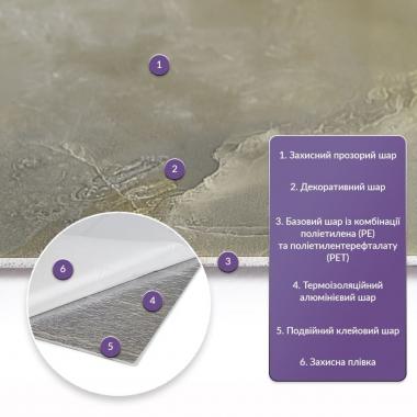 Самоклеюча стінова PET плитка 600х300х2мм SW-00002305