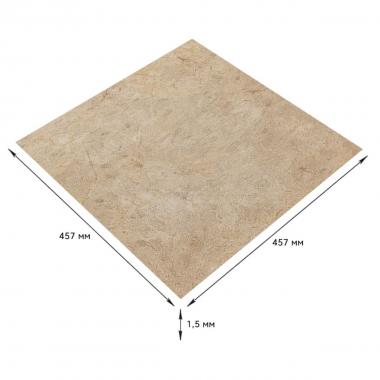 Самоклеящаяся LVT плитка 457х457х1.5мм (D) SW-00002463