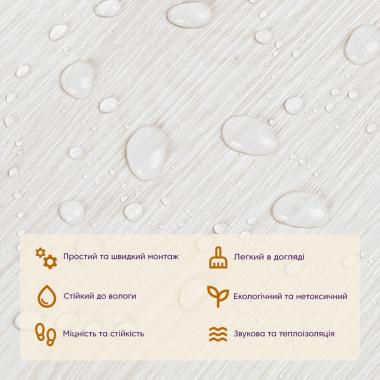 Самоклеюча вінілова плитка 152.4х914.4х1.5мм Молочне дерево, ціна за 1 шт. (СВП-009) Матова SW-00000287