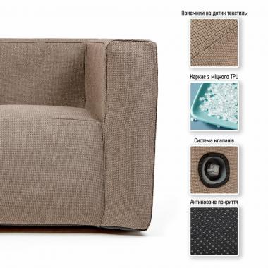 Комплект надувних меблів диван і крісло Коричневий SW-00002656