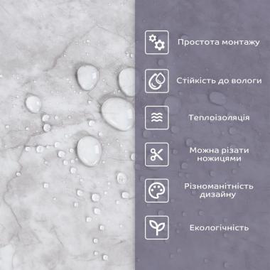 Самоклеюча стінова PET плитка 600х300х2мм SW-00002315