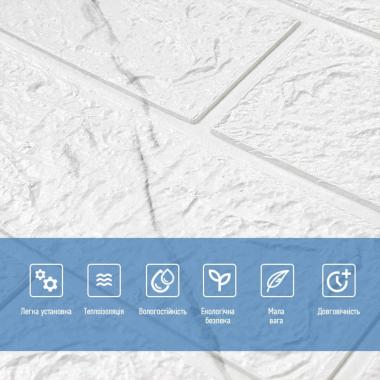 Панель стінова 3D 700х790х3мм Мармуровий квадрат SW-00002262