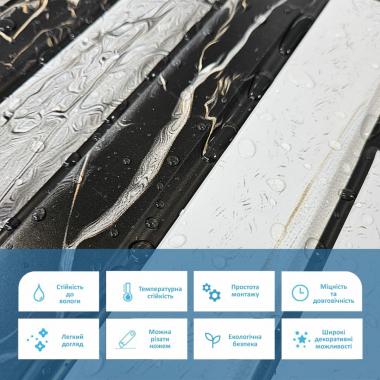 Декоративная ПВХ панель 960х480х4мм SW-00001776