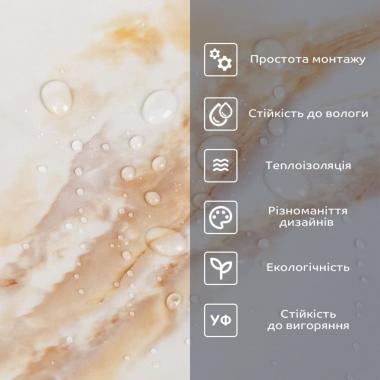 Самоклеящаяся виниловая плитка в рулоне 600х3000х2мм Глянец SW-00002977