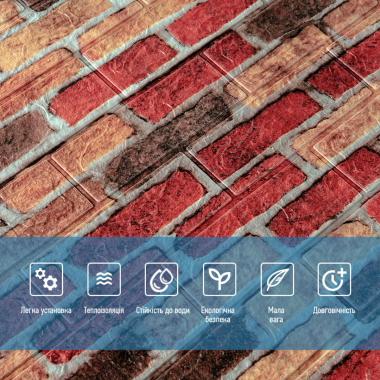 Панель стінова 3D 700х770х2мм (047-2) Катиринославська цегла SW-00001916