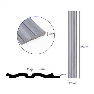 Рейка декоративная PS 2900х119х12мм Серое дерево SW-00002142-