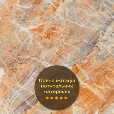 Декоративная ПВХ плита 1,22м х 2,44м х 3мм Оникс SW-00001400