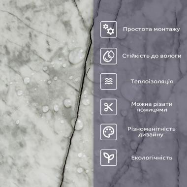 Самоклеюча стінова PET плитка 600х300х2мм SW-00001682