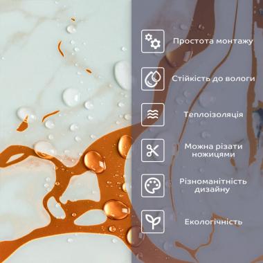 Самоклеящаяся стеновая PET плитка 600х300х2мм SW-00002646