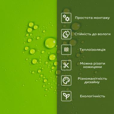 Самоклеящаяся стеновая PET плитка 900х400х2мм SW-00002254