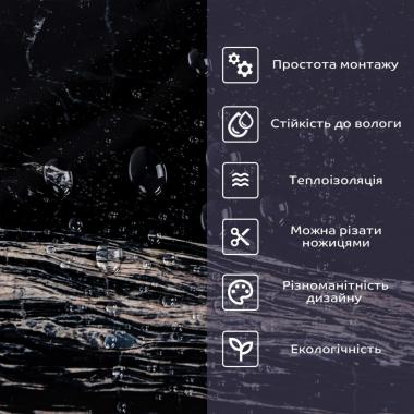 Самоклеюча стінова PET плитка 600х300х2мм SW-00002312