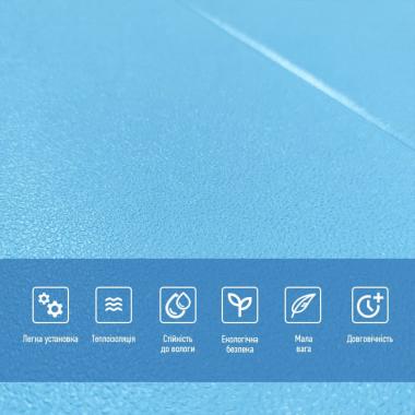 Самоклеюча 3D панель 700х600х5мм Блакитні блоки (367) SW-00001465