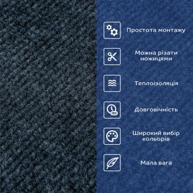 Самоклеящаяся плитка под ковролин в рулоне тёмно-серый 600х3000мм SW-00002587