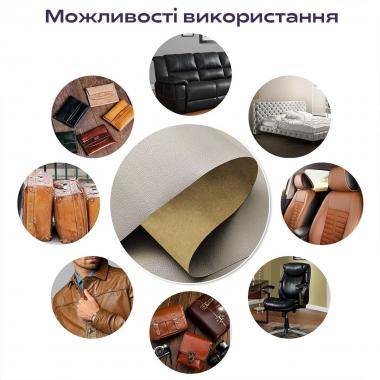 Самоклеющая экокожа в рулоне 1.37х3м х 0.5мм Светло-серый SW-00001324