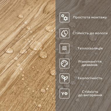 Самоклеюча вінілова плитка в рулоні 600х3000х2мм Ясен (1002-7-матовий) SW-00001177