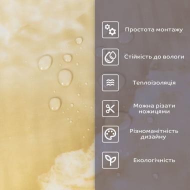 Самоклеящаяся стеновая PET плитка в рулоне 600х3000х2мм SW-00002430