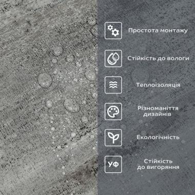 Самоклеюча вініловая плитка в рулоні 600х3000х2мм Глянсова SW-00002061