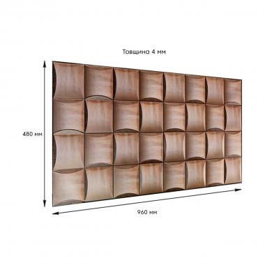 Декоративная ПВХ панель 960х480х4мм SW-00000580