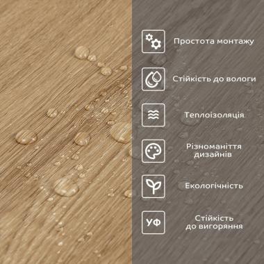 Самоклеюча вінілова плитка в рулоні 600х3000х2мм Клен Мат SW-00001179