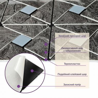 Самоклеюча PET мозаїка 300х300х4мм SW-00002451