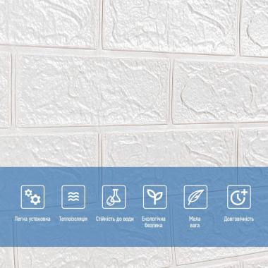 Самоклеющаяся 3D панель под Белый Кирпич в рулоне 3080x700x3мм (R001-3) SW-00001393